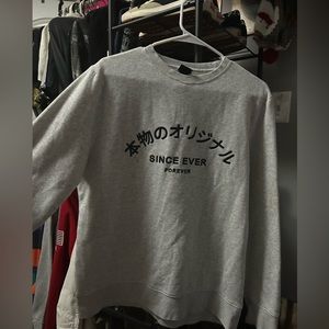 Japanese Crewneck